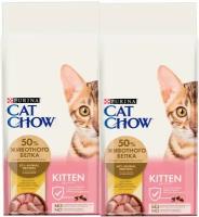 CAT CHOW KITTEN RICH IN POULTRY для котят, беременных и кормящих кошек с птицей (7 + 7 кг)