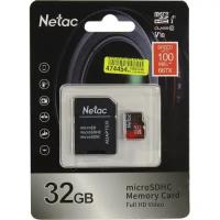 SD карта Netac Pro NT02P500PRO-032G-R