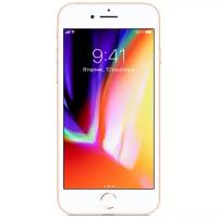 Мобильный телефон Apple iPhone 8 128GB восстановленный gold (золотой)