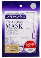 Japan Gals Pure 5 Essence Маска с плацентой 1 шт