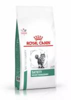 Сухой корм для кошек ROYAL CANIN VD SATIETY WEIGHT MANAGEMENT ветеринарная диета для снижения веса Птица 400 гр