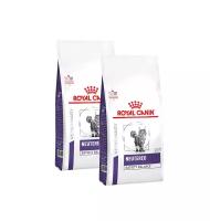 ROYAL CANIN NEUTERED SATIETY BALANCE для кастрированных и стерилизованных котов и кошек контроль веса (8 + 8 кг)