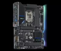 Asrock Z590 EXTREME, LGA 1200, Intel Z590, ATX, BOX