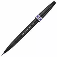 Ручка-кисть Pentel "Brush Sign Pen Artist", линия письма 0,5-5 мм, фиолетовая (SESF30C-V)