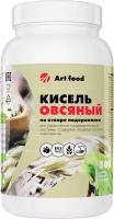 Кисель Артлайф "Овсяный на отваре подорожника", 500 г Арт лайф / Artlife