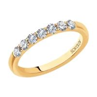 1111260-01: Обручальное кольцо из золота с бриллиантами 1111260-01, Золото 585°, размер 15,5
