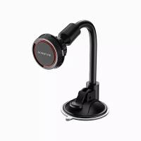 Держатель автомобильный Borofone BH18 Journey series windshield car holder (черно-красный)