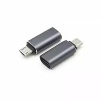 Переходник / Адаптер type c / Micro USB / адаптер-переходник Micro usb на Type-c / OTG / USB