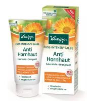 Kneipp Крем против мозолей серии "Здоровые ноги" 50мл