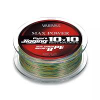 Varivas Avani Jigging 10x10 Max Power 8PE (200м 1.0)