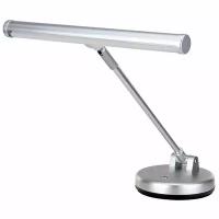 Gewa PIANO LAMP PL-15 Matt Silver