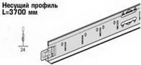 Каркас 3,7м Белый Т-24 Албес-Е Эконом, подвесная система потолка, тип Армстронг