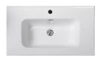 Раковина BelBagno Pietra 70 см BB700ETL