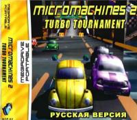 Картридж для 16 bit Sega Mega Drive Portable Micromachines 2 turbo tournament (рус) MDP-02