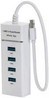 USB-концентратор (разветвитель HUB) на 4 порта USB 3.0 с LED-подсветкой (Белый)