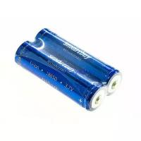 Аккумулятор Smartbuy LI18650-2000 mAh (2 штуки)