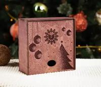 Boroda Design, Деревянная подарочная коробка фиолетового цвета (17*17*7 см)