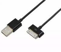 USB кабель для iPhone 4/4S 30 pin шнур 1 м черный {18-1124}