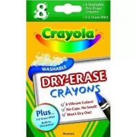 Воск Crayola