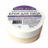 Крем Pure Ayur