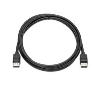 HP DisplayPort cable kit