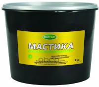 Мастика Резинобитумная 2,1кг Oilright 6101 OILRIGHT6101