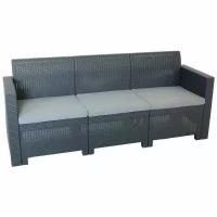 NEBRASKA SOFA 3 (трехместный диван). Цвет венге, дачная уличная мебель