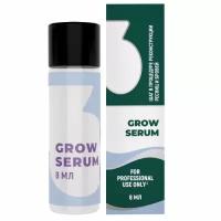 Sexy Lashes Сыворотка для реконструкции ресниц и бровей GROW SERUM, 8 мл