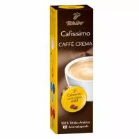 Tchibo Кофе в капсулах TCHIBO "Caffe Crema Mild" для кофемашин Cafissimo, 10 порций, EPCFTCCM0007K (4 штуки)