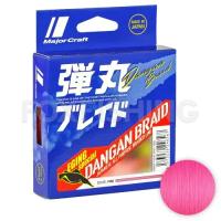 Плетеный шнур Major Craft Dangan Braid 150m #0.8 PINK