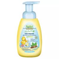 BabyLine Nature Гель для купания с мятой и солодкой, 260 мл