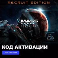 Игра Mass Effect:Andromeda – Standard Recruit Edition Xbox One, Xbox Series X|S электронный ключ Аргентина