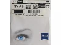 Carl Zeiss Zeiss Single Vision AS 1.6 DVP UV (Dura Vision Platinum UV) [Zeiss Single Vision AS 1.6 DVP]