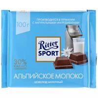 Ritter Sport Шоколад Ritter Sport молочный с альпийским молоком, 100 гр, 5 шт