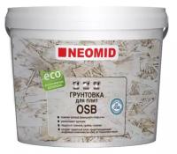 Грунт для плит OSB NEOMID - 14