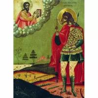 Икона Христофор Псеглавец, арт ОПИ-1373