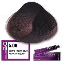Selective Professoinal Краска для волос Colorevo 5.06, Selective, Объем 100 мл