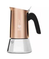 Кофеварка Bialetti New Venus Rame Induzione на 4 порции 7284