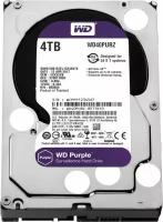 Жесткий диск HDD 4Tb Western Digital Purple (WD40PURZ)