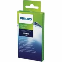 Чистящее средство для чистки капучинатора Philips CA6705/10, 738293