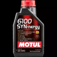 MOTUL Motul 5W40 (1L) 6100 Synergie+_Масло Моторное! Полусинт Api Sn/Cf, Acea A3/B4