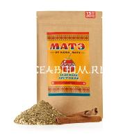 Мате (yerba mate) Зеленый с корицей, 150 г