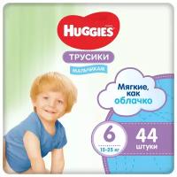 Подгузники-трусики для мальчиков Huggies 6 15-25кг 44шт