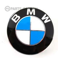 BMW 36136783536 Колпак ступицы колеса