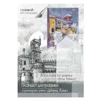 Калька Калька под карандаш А4 Лилия Холдинг Дворец Пена,30л,52г/м2,планшет
