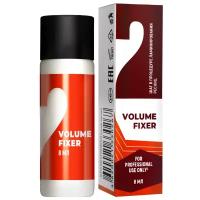 Состав №2 для ламинирования ресниц и бровей "Volume Fixer" 8 мл Sexy Lashes