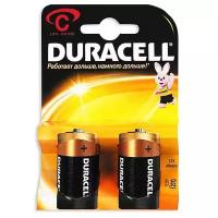 Батарейка LR14 Duracell BL-2 2шт