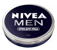 Крем для лица "Nivea Men", 75 мл