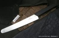 Нож хлебный Victorinox черная рукоять 6.9073.22WB
