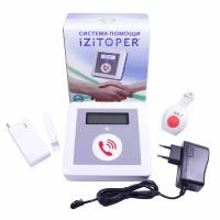 Система помощи IZITOPER (GSM)